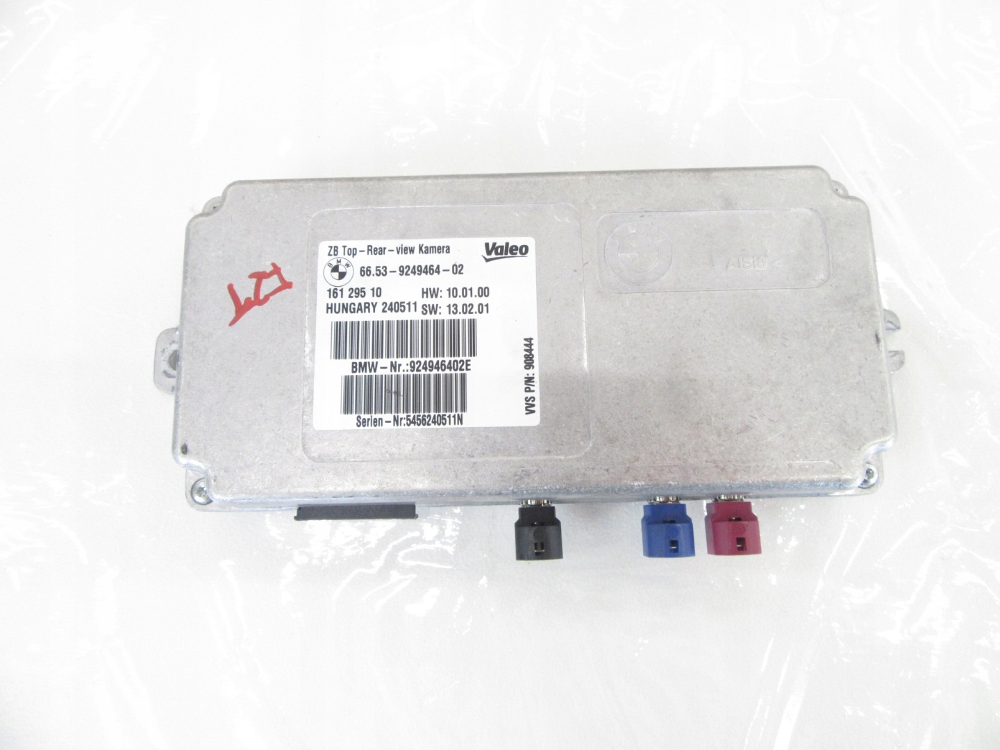 module control unit kamery BMW F07 GT F25 X3 Top VIEW