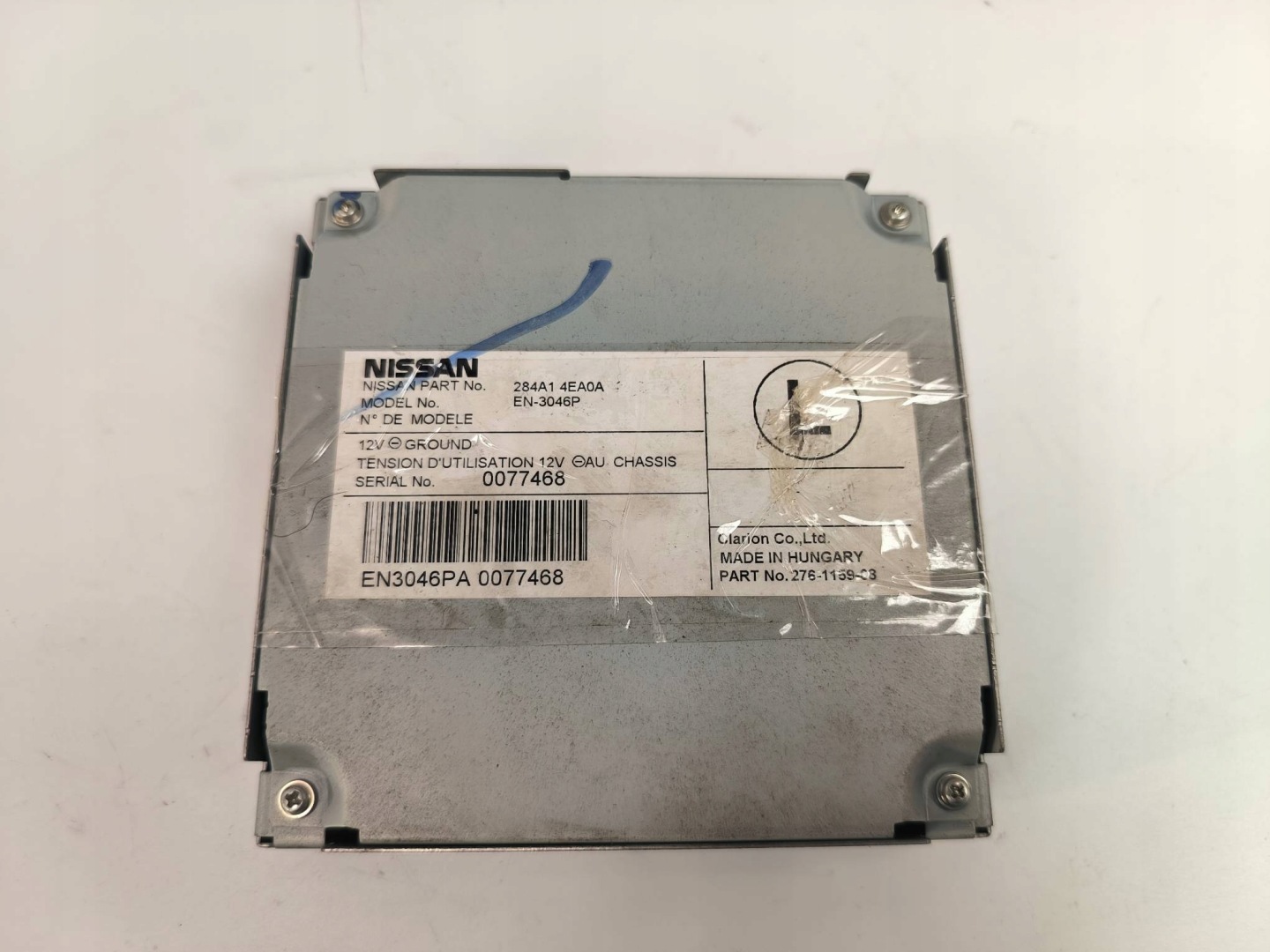 modulo 284A14EA0A KAMERYY NISSAN QASHQAI II