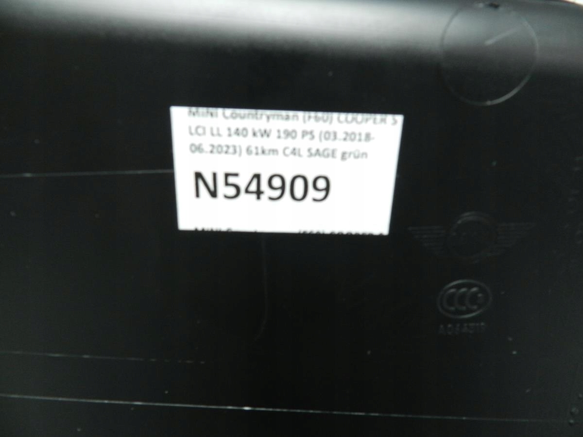 MINI Countryman F60 upholstery right front 16631410