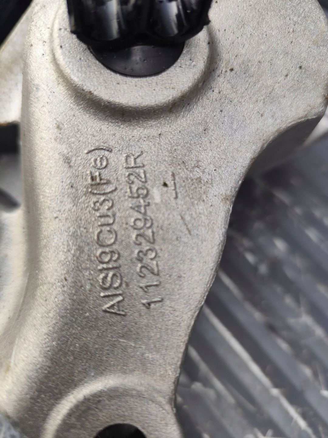 DACIA SANDERO III holder engine mount 112329452R