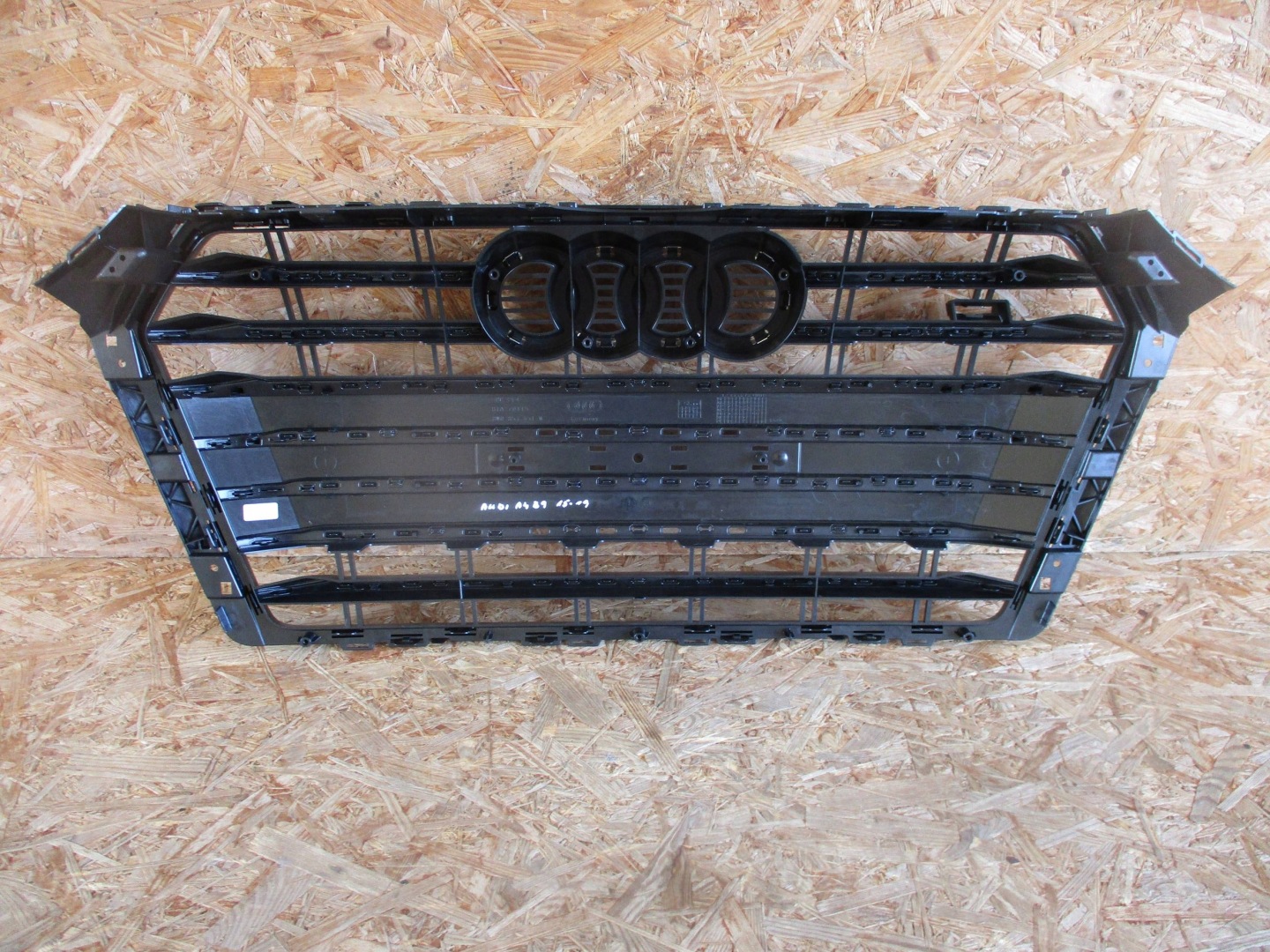 maska AUDI S4 B9 15