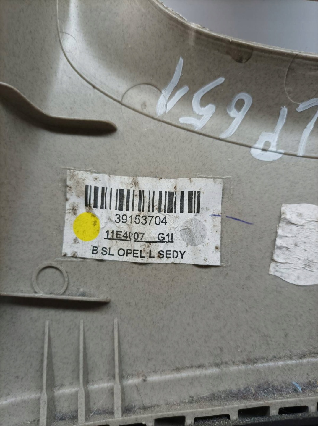 cover SLUPKA B left right KOMPLET Opel Insignia II (2017- ) B