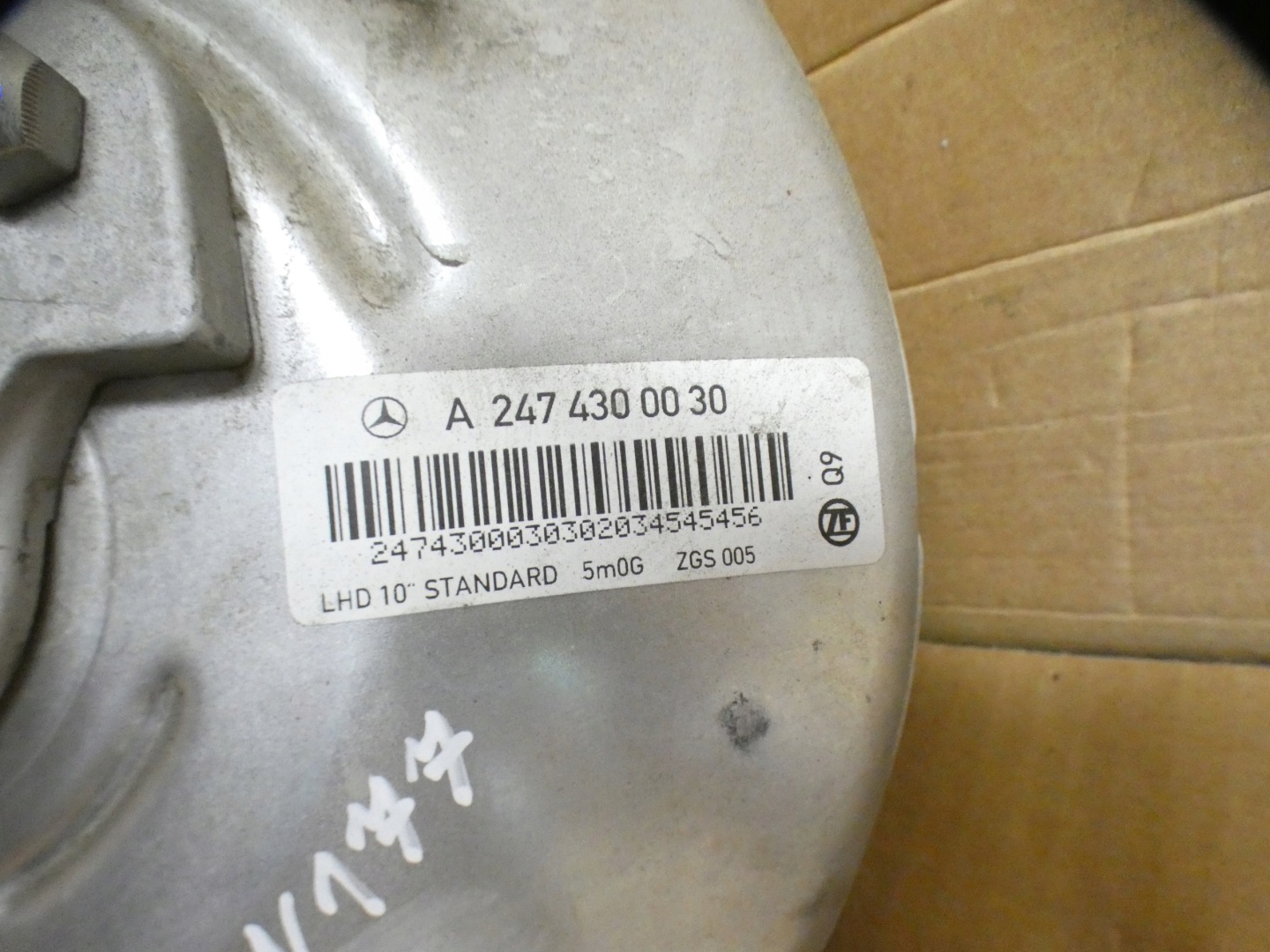 MERCEDES W177 1,3 CGI servo brzdy A2474300030