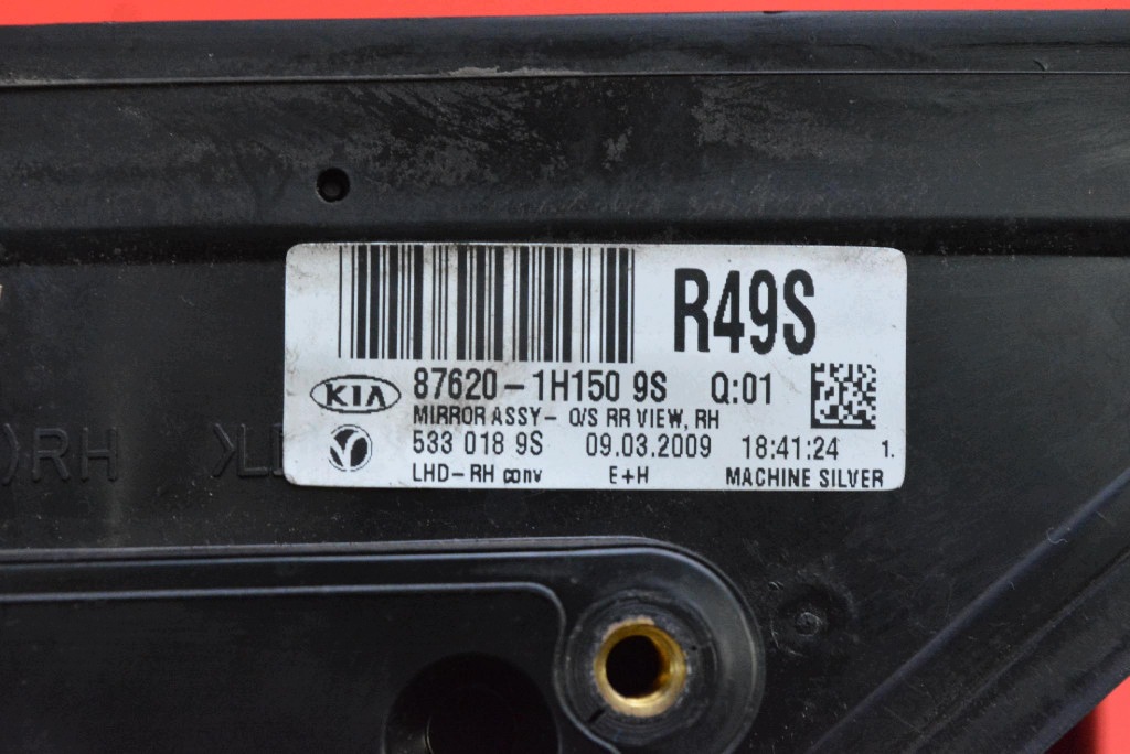mirror right 9S EU 87620-1H150 KIA CEED 1 and 06-09 5 PIN
