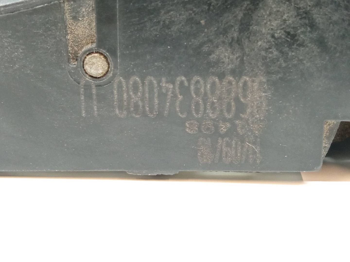 handle exterior left right front EVL 9688834180 Peugeot Expert III