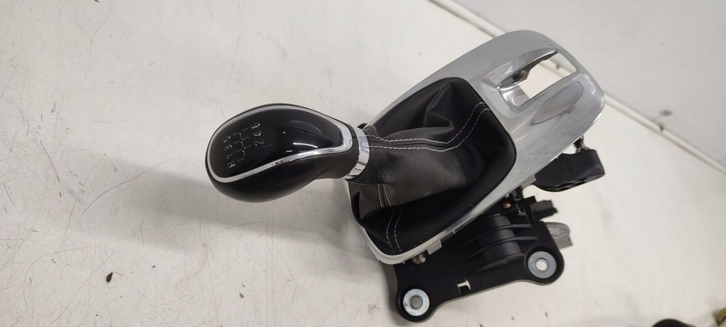 trim gear lever ropes Opel Meriva B