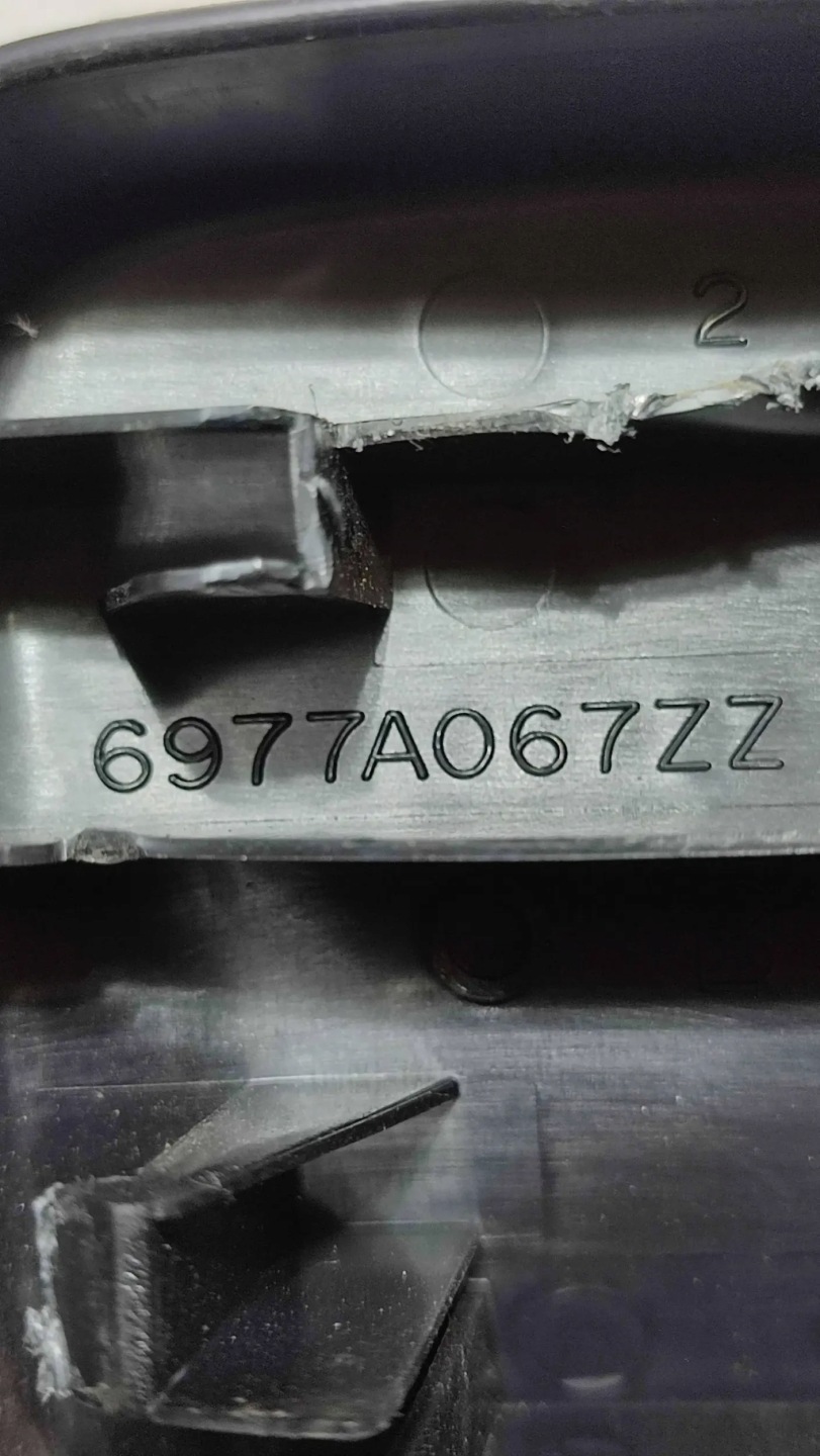 Mitsubishi ASX 18r. 1.6DiD Blende Abdeckung szyn vorne SITZ