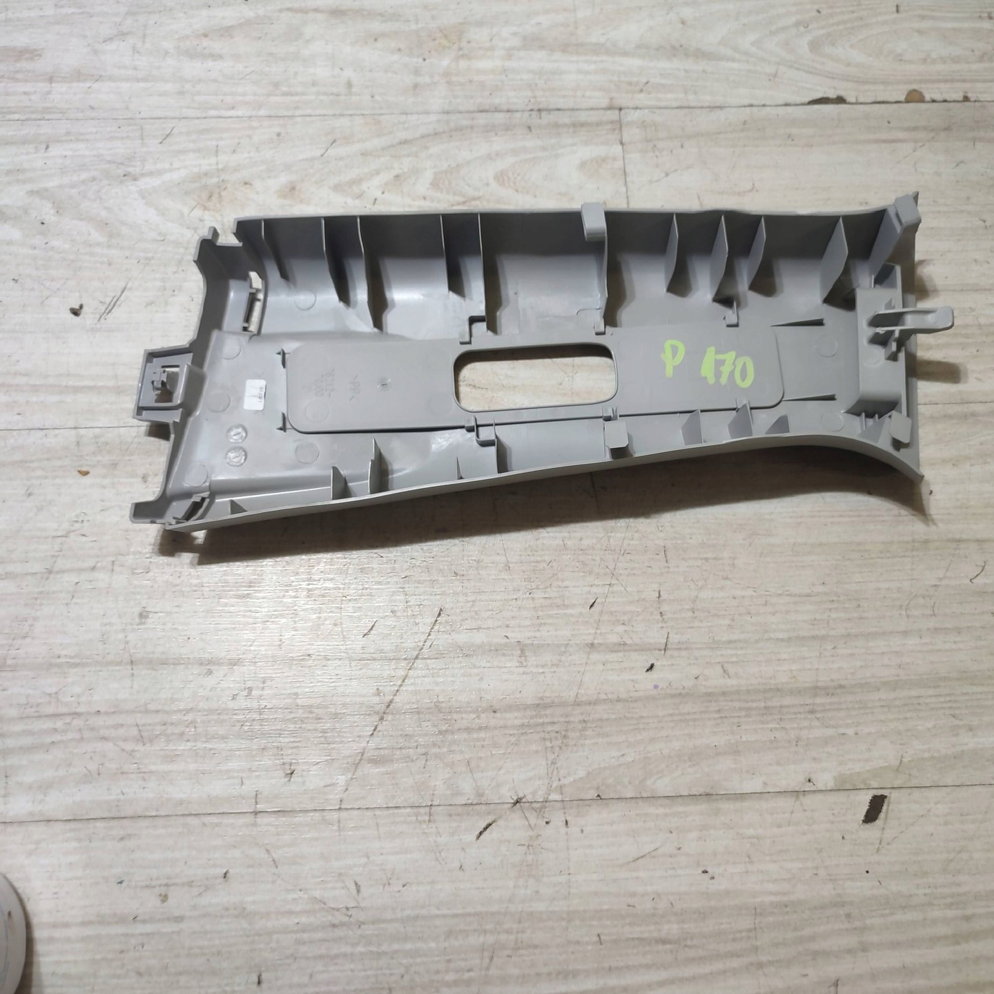 cover slupka B upper right side Suzuki Vitara (LY) 7621279J00