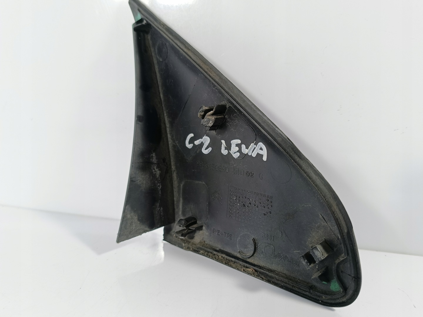 CITROEN C2 03-12 Copri parafango TROJKAT sinistra OE 9646150580