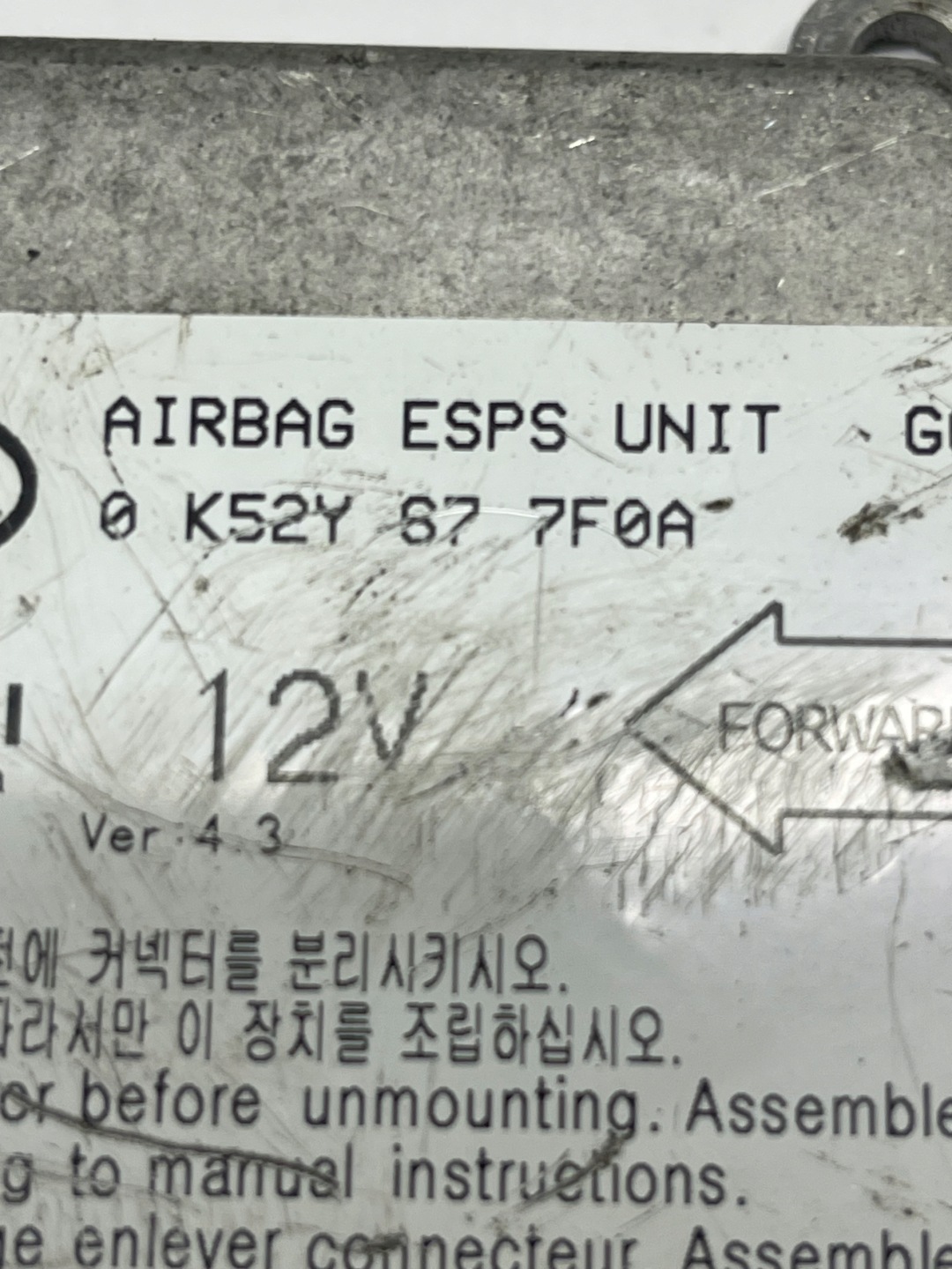 0K52Y677F0A Sensor airbag Kia Carnival257980