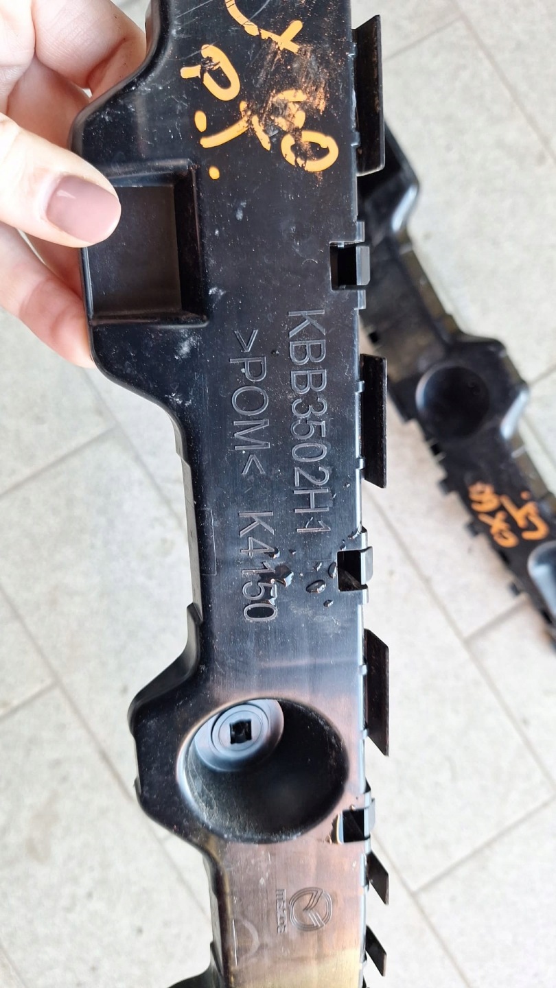 bumper bracket rear part MAZDA CX60 CX-60 right KKBB3502H1