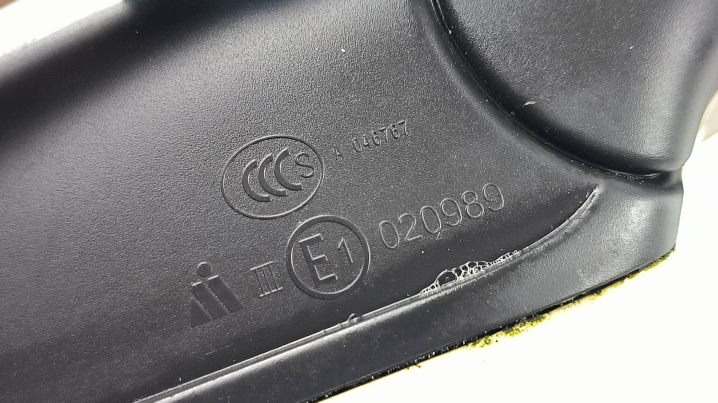 mirror right SKODA OCTAVIA II LIFT