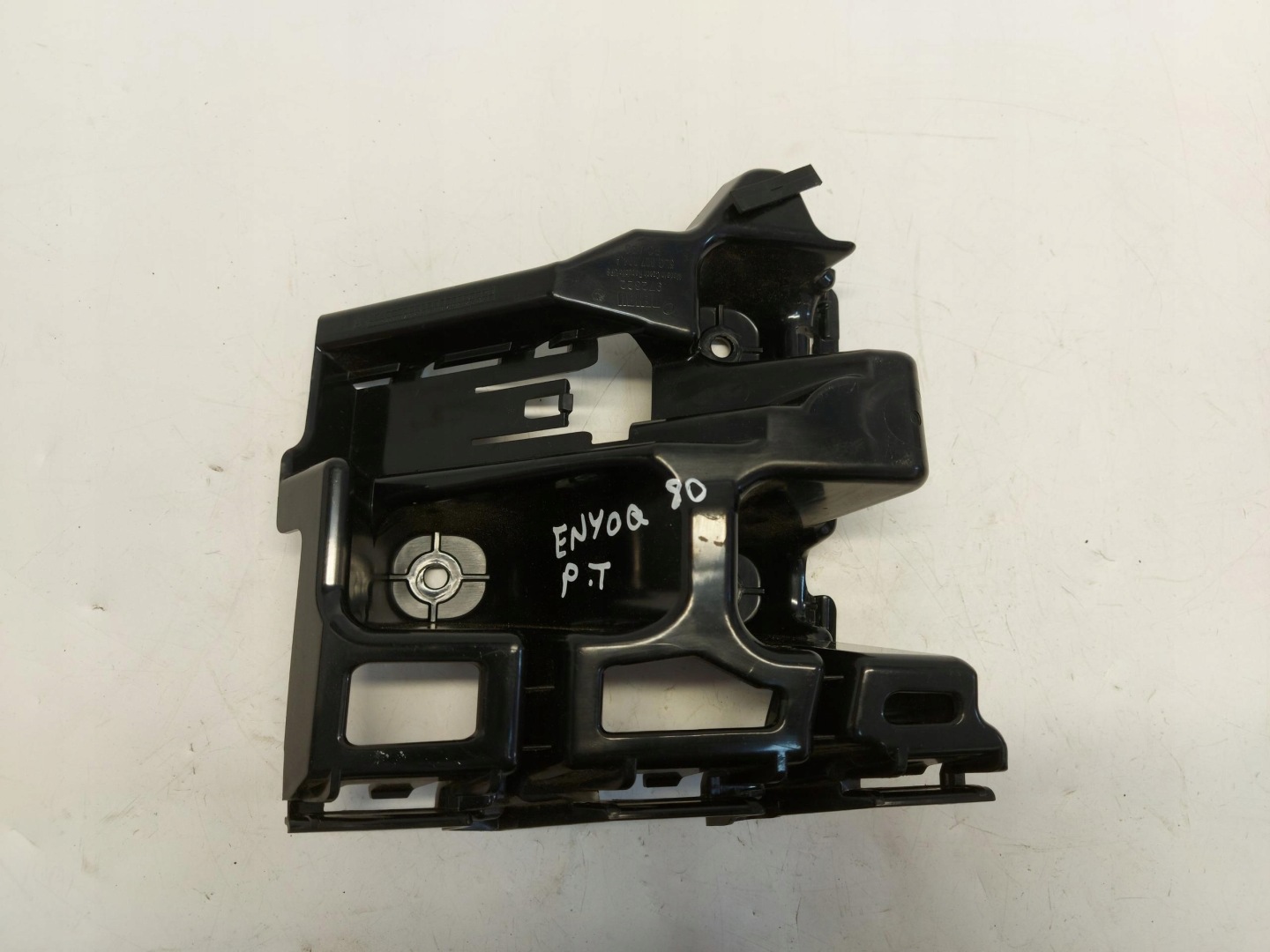 SKODA ENYAQ 5LA bumper bracket rear part left 5LG807394A