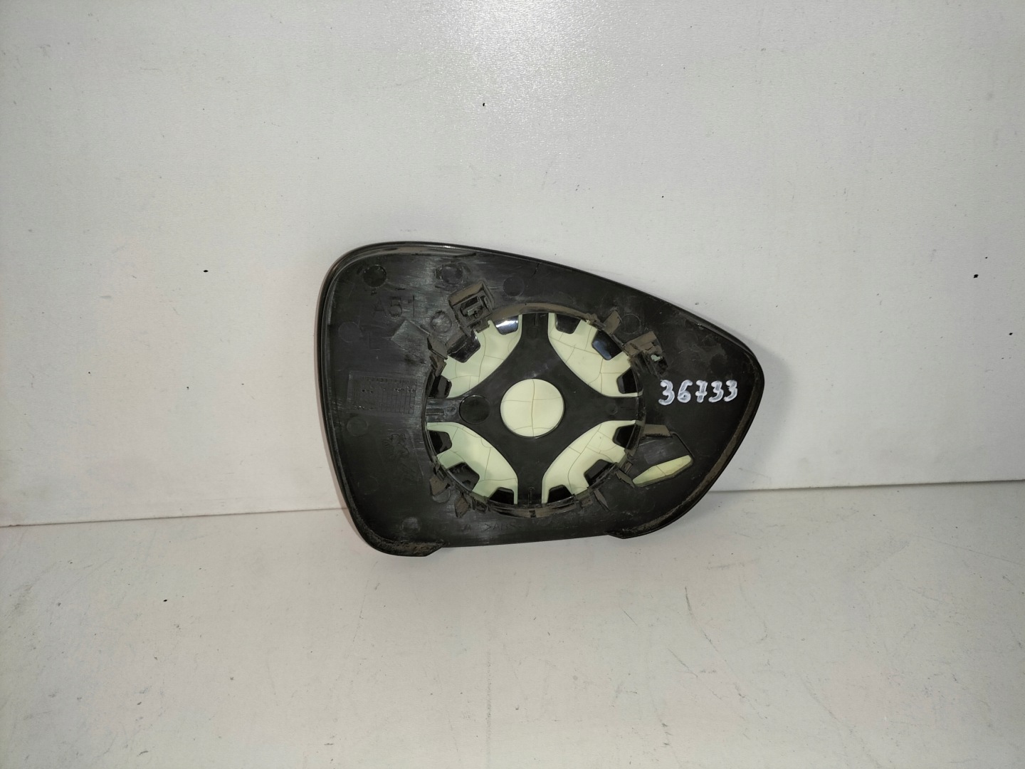 Wklad szklo mirrors left CITROEN C3 II 10-16
