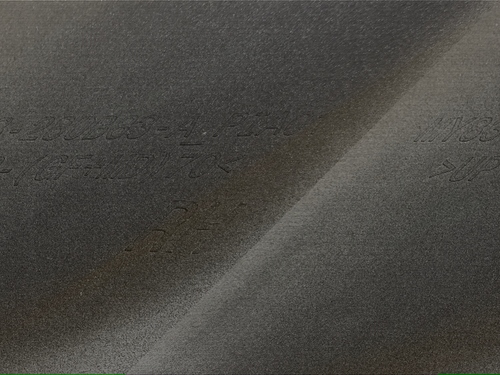 ASTON MARTIN DBX Blende Abdeckung Kotflügel RH MY83-280B83-A
