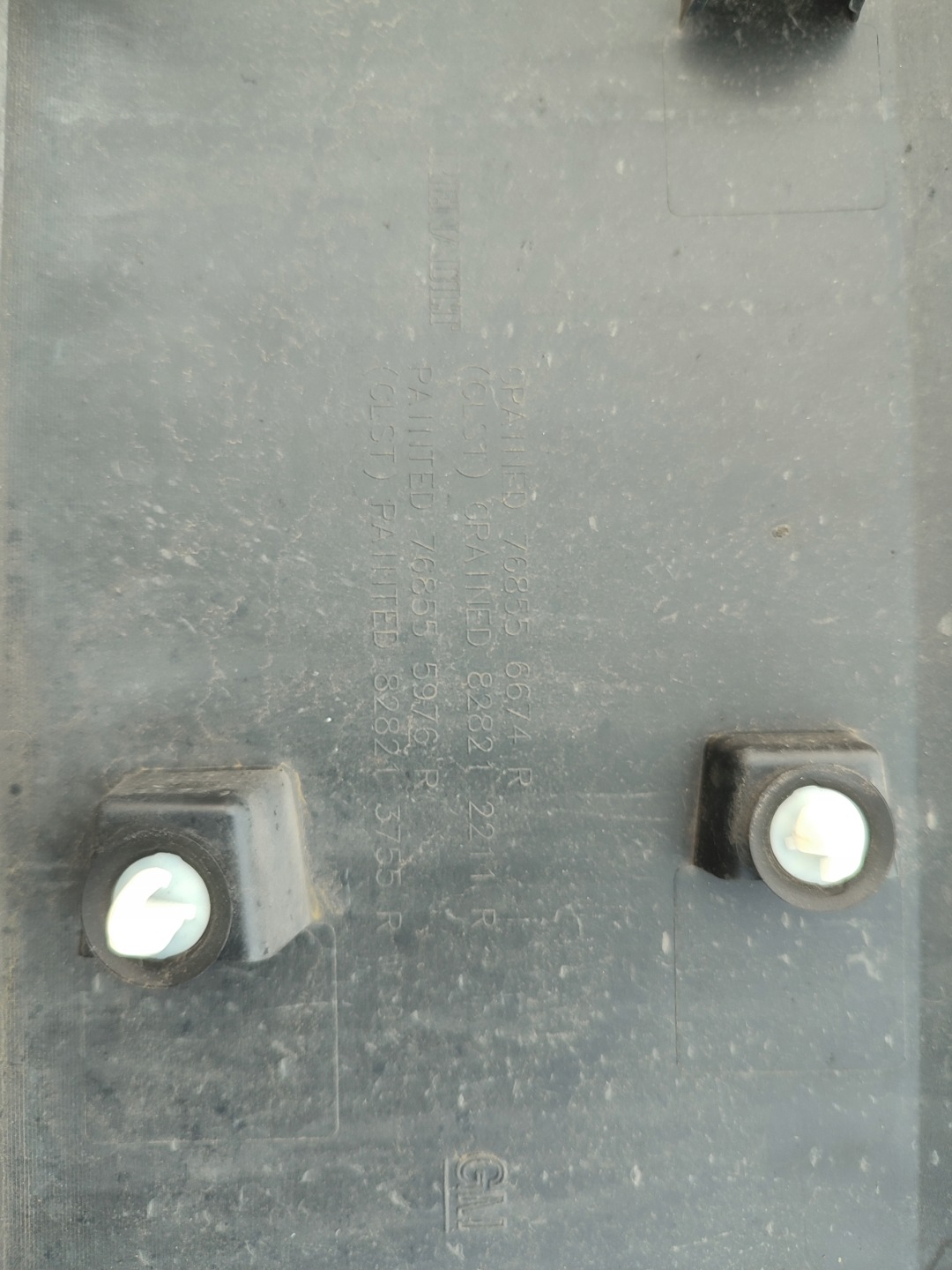 moulding side left RENAULT TRAFIC III 14- 768556674R