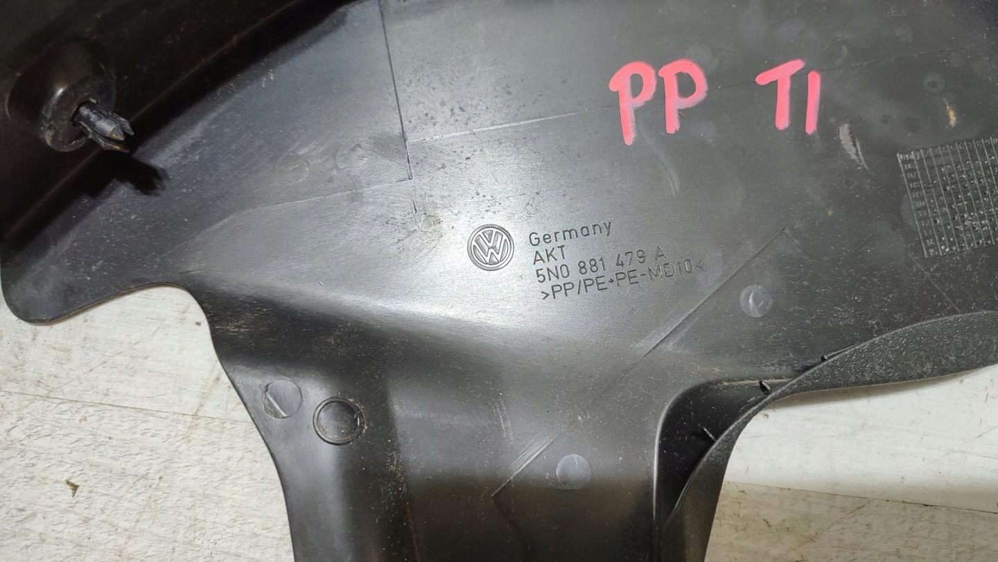 Blende Abdeckung SITZ VW Tiguan Lift 5N0