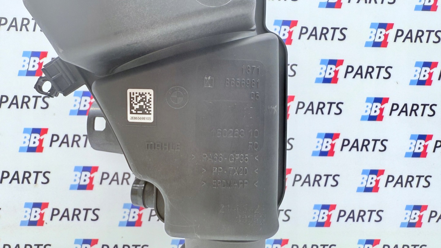 BMW G20 G21 G26 Gehäuse filter luft REZONATOR B48 8656981