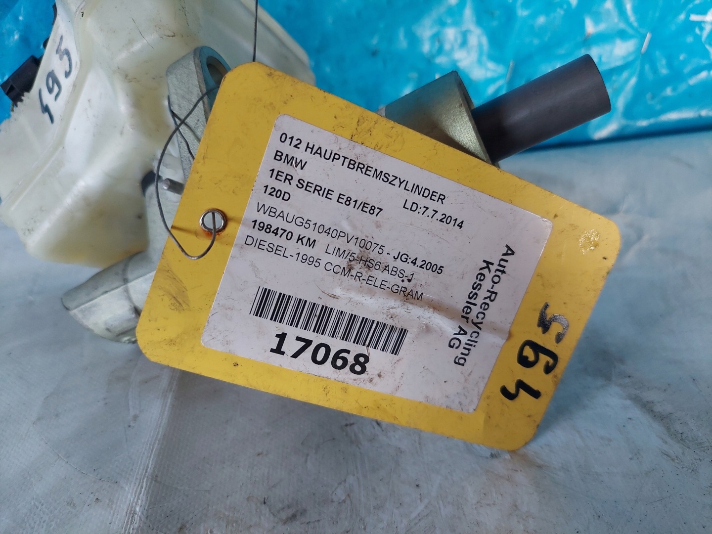 Servo frein BMW 1 E87 120D 2.0 TD ATE
