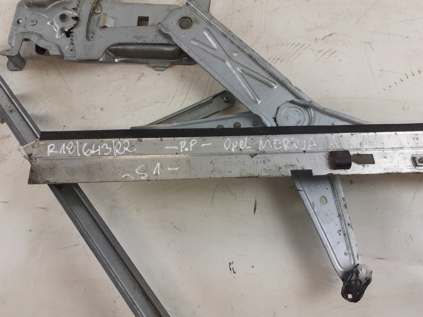 lift right front Opel Meriva A