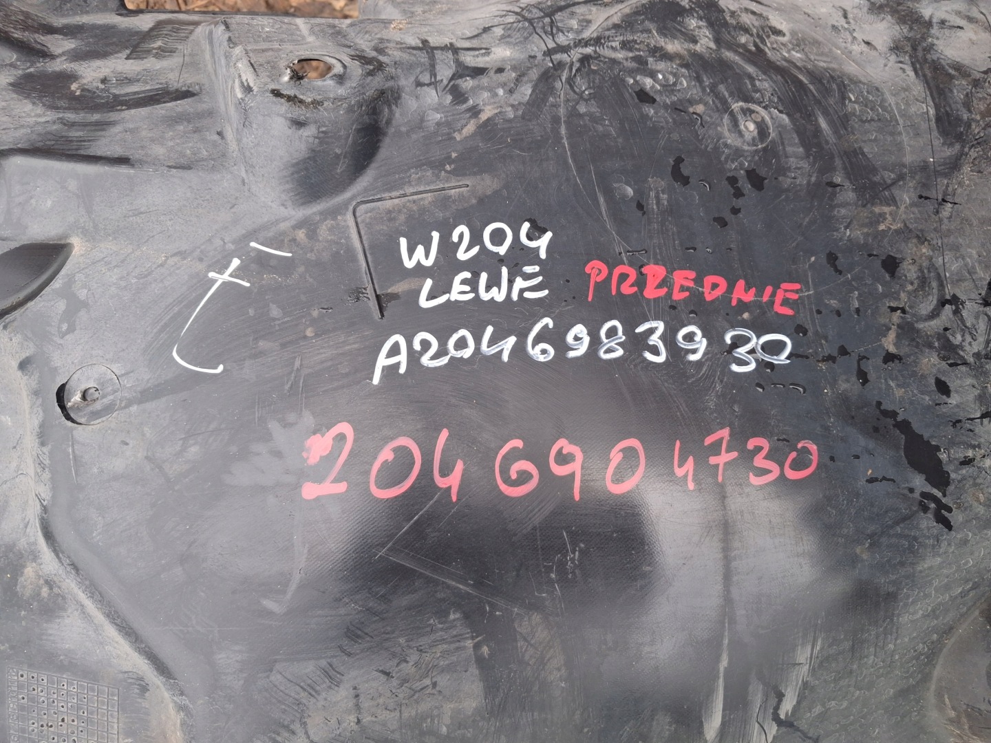 mudguard left front MERCEDES W204 A2046904730 A2046983930