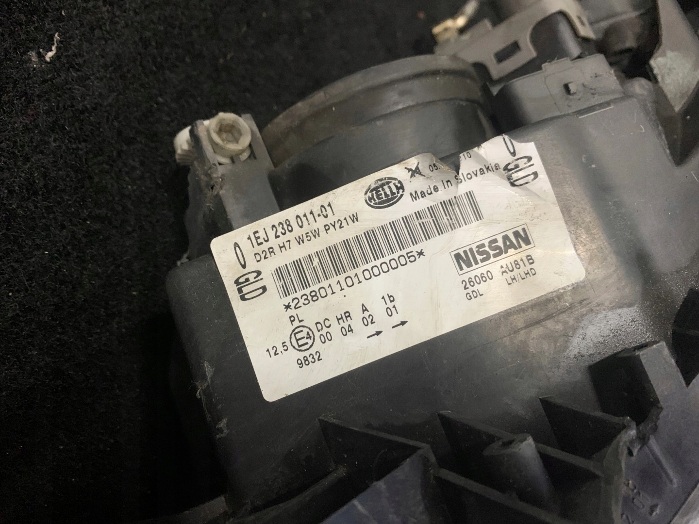 light right front XENON NISSAN PRIMERA P12