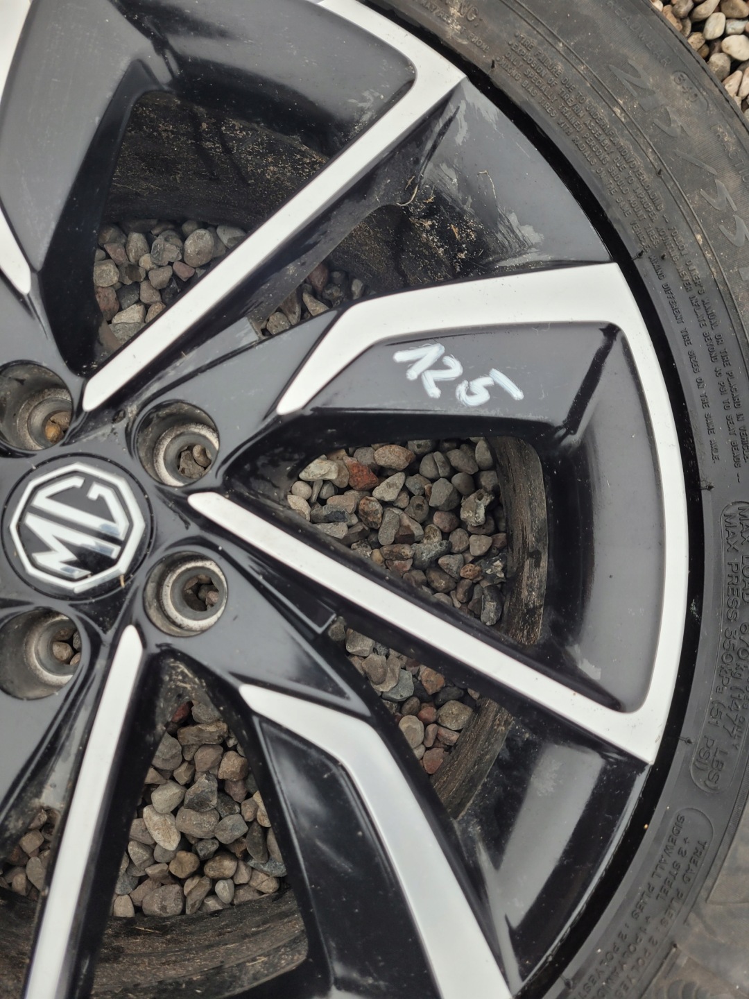 CERCHIO di alluminio 17x7J 5x100 MG SUV 10598024