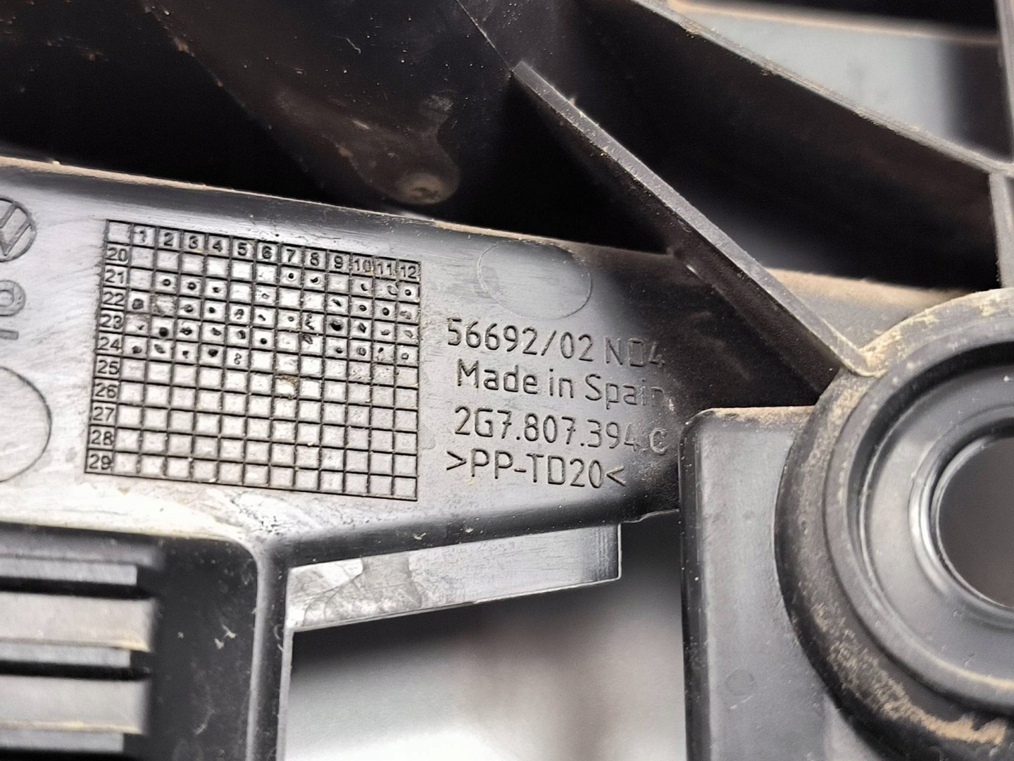 holder 2G7807394C bumper bracket rear part VOLKSWAGEN TAIGO