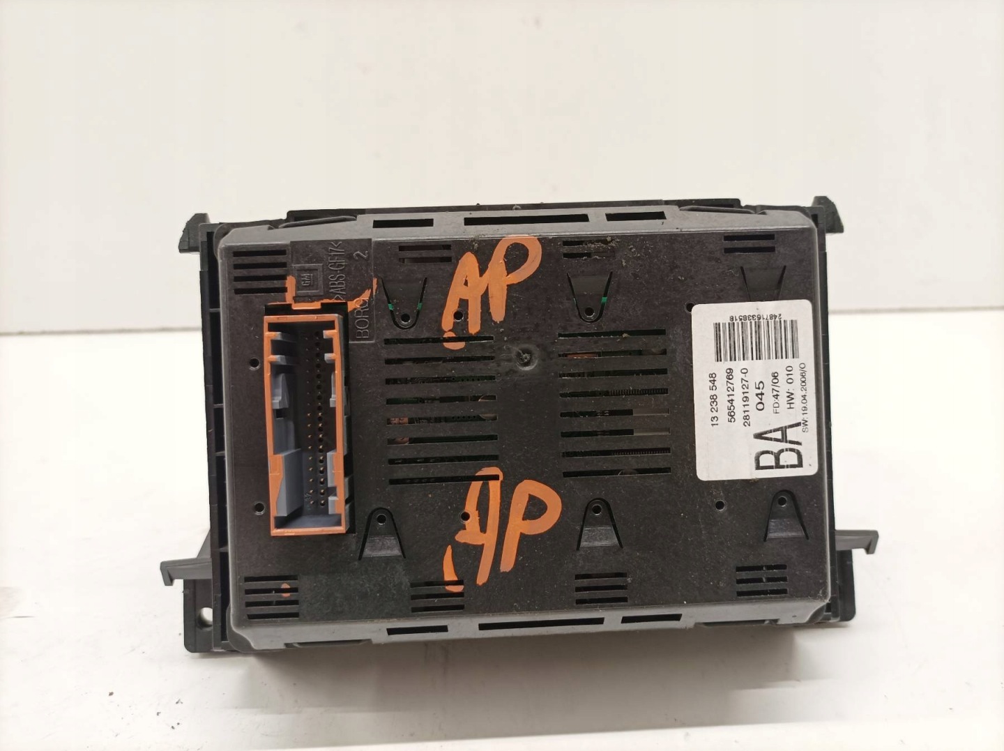 display 13238548 Opel Zafira II (2005- )