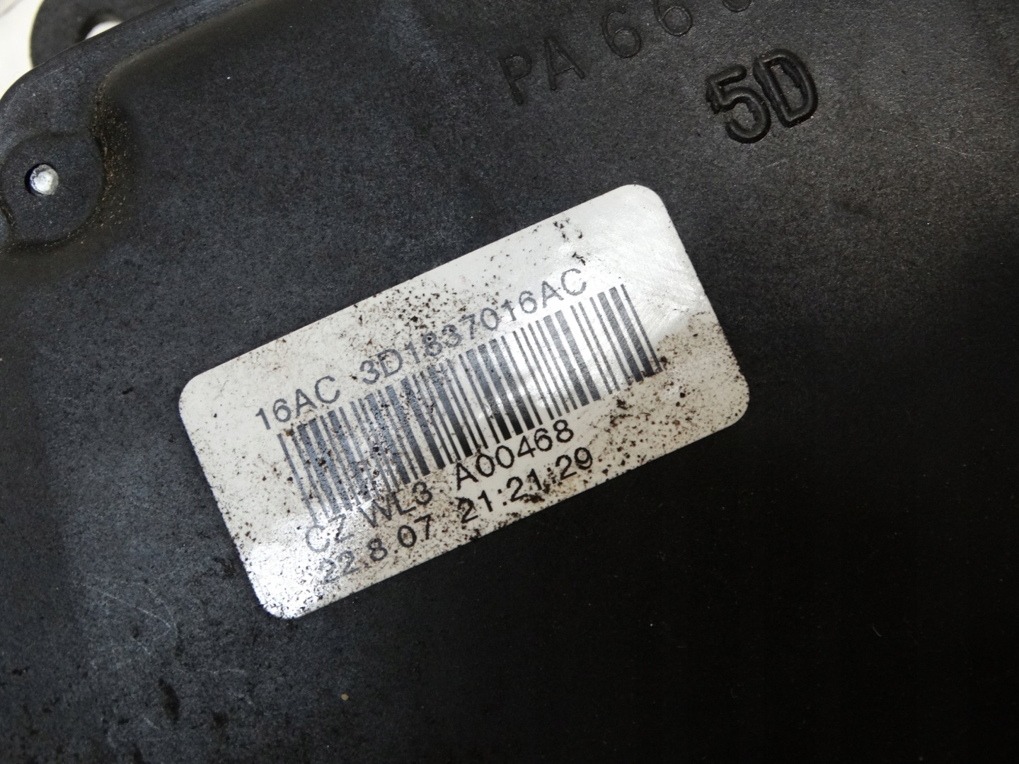 lock door right front SKODA OCTAVIA II 3D1837016