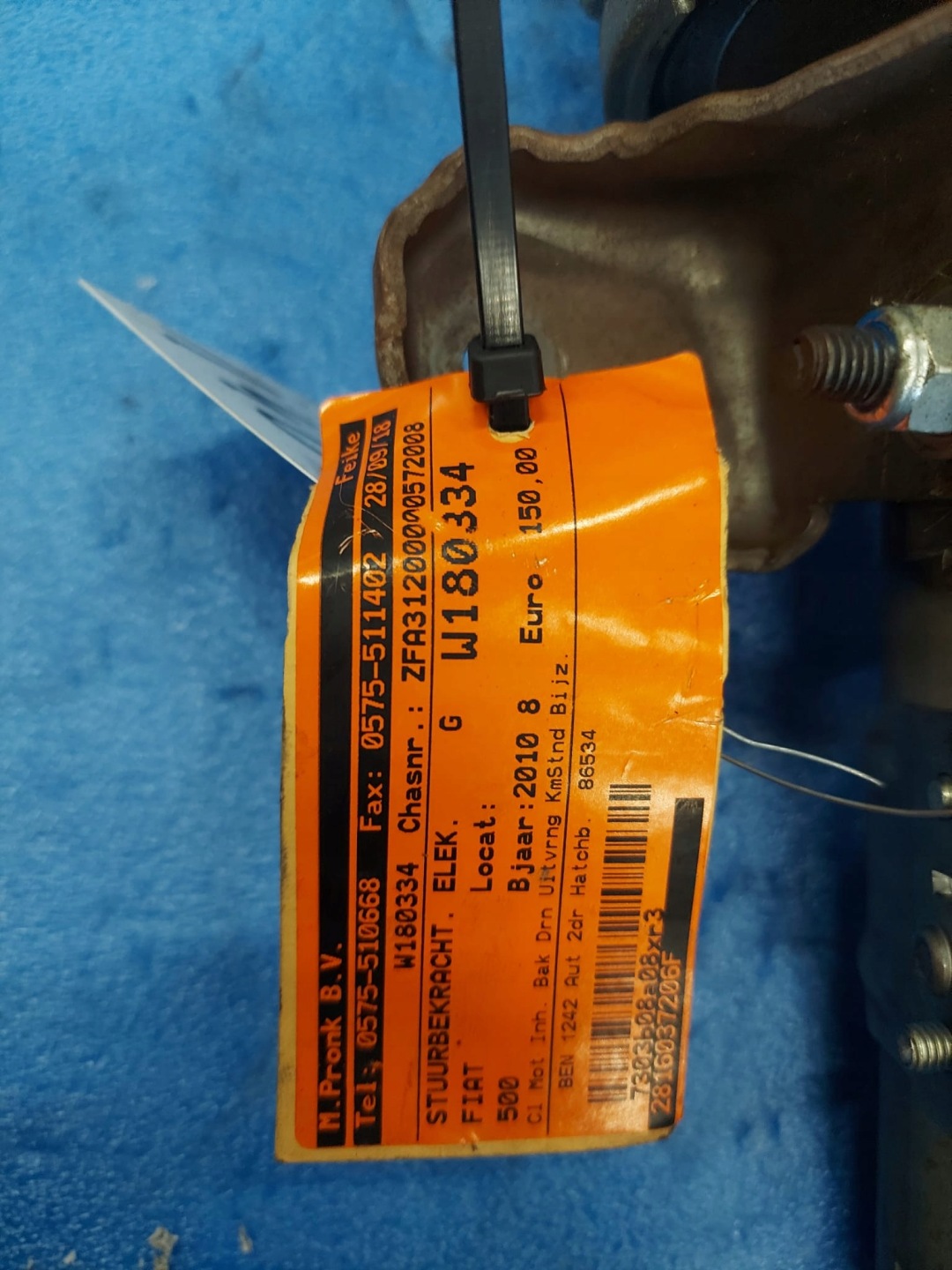 FIAT 500 1.2 control electrics 2816037206F