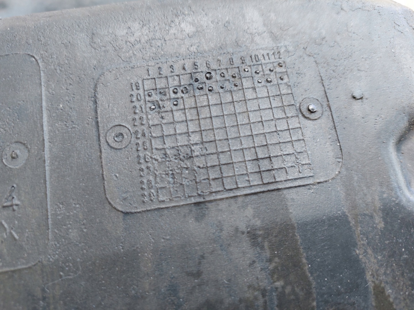 Blende Abdeckung MISKI AUDI A4 B9 A5 2.0 TDI DFB 05L103660A