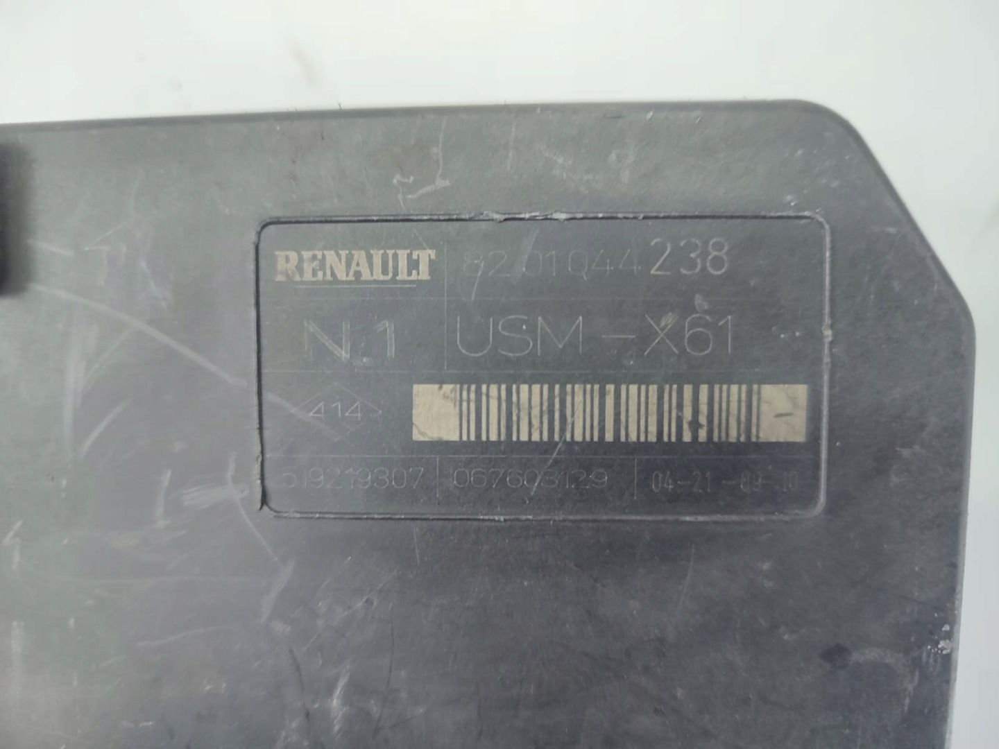 module compartment USM module RENAULT MASTER OPEL MOVANO 2.3 DCI 8201044238 A