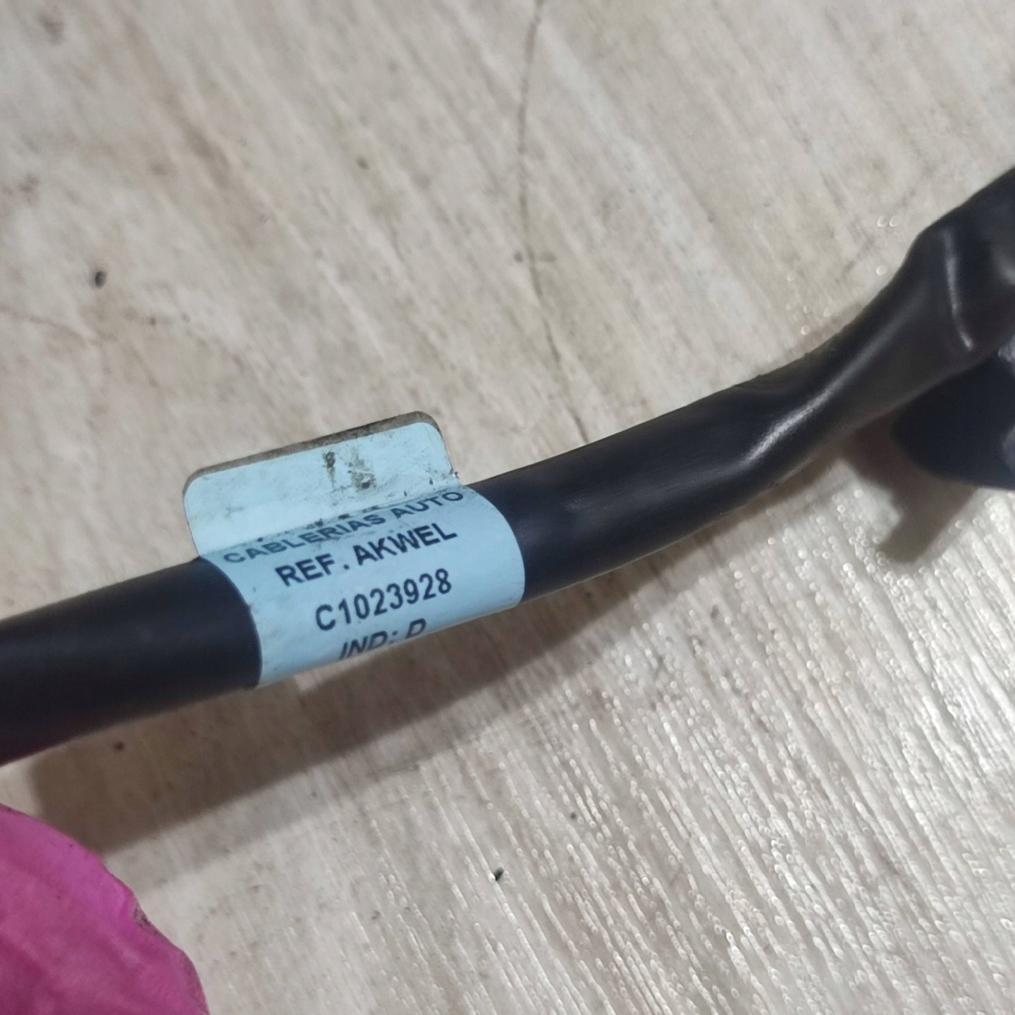 bundle electrical Jaguar F-Pace C1023928