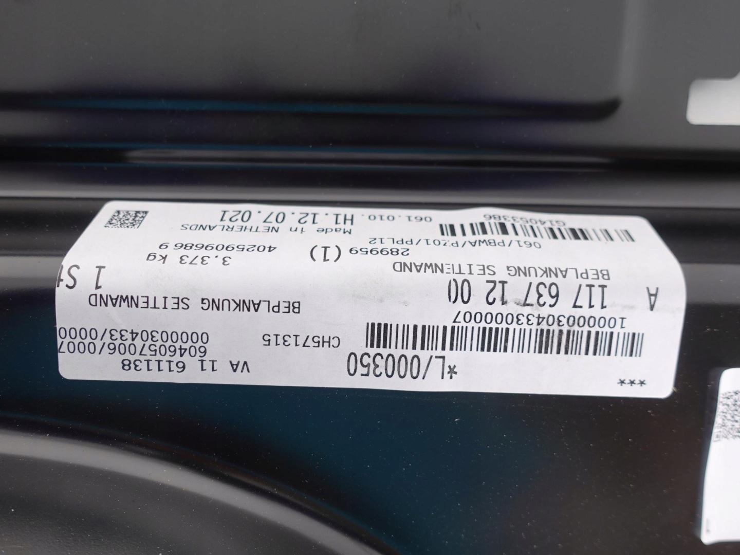 MERCEDES CLA 117 threshold PANEL side right front