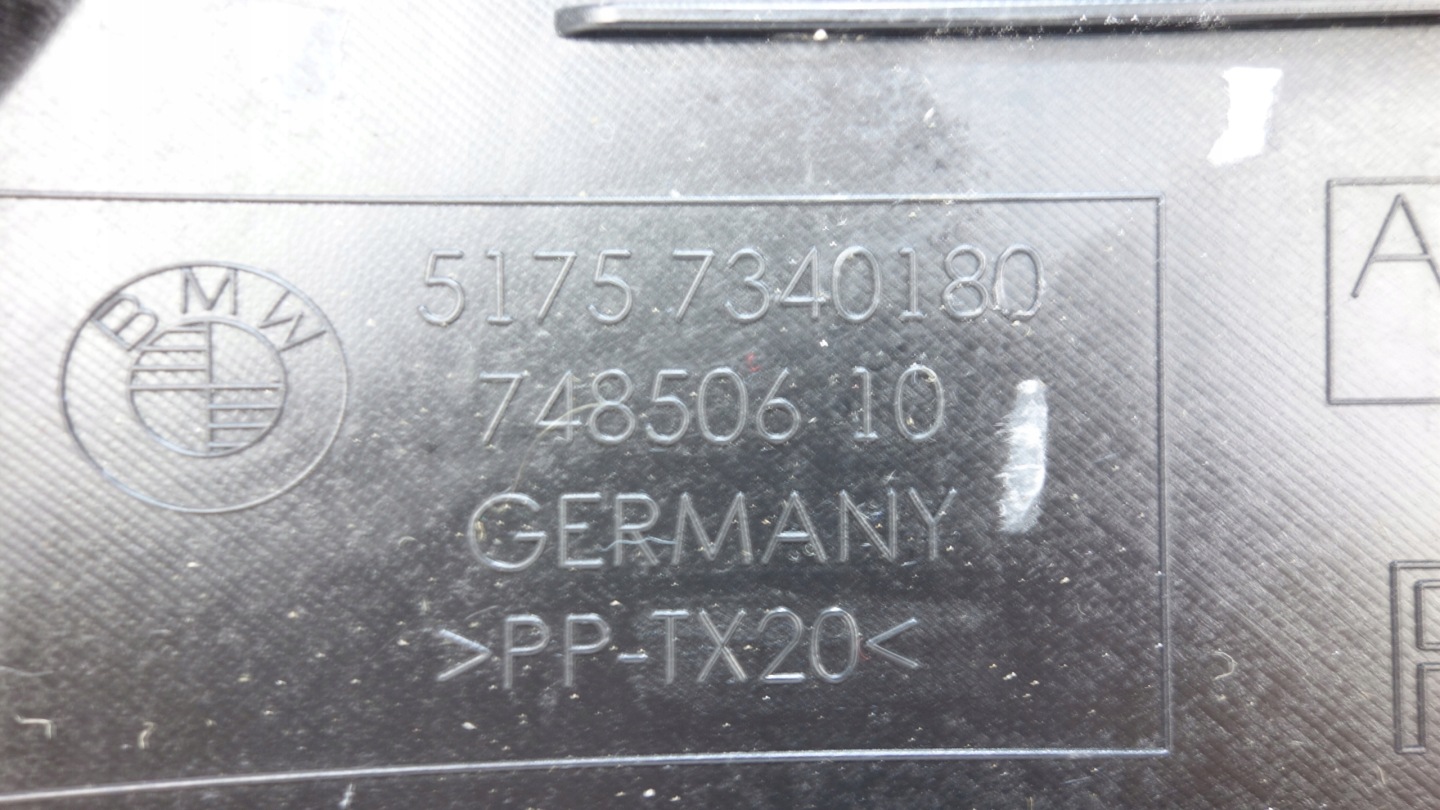 BMW 7 G11 2015- cover chassis right rear part 7340180