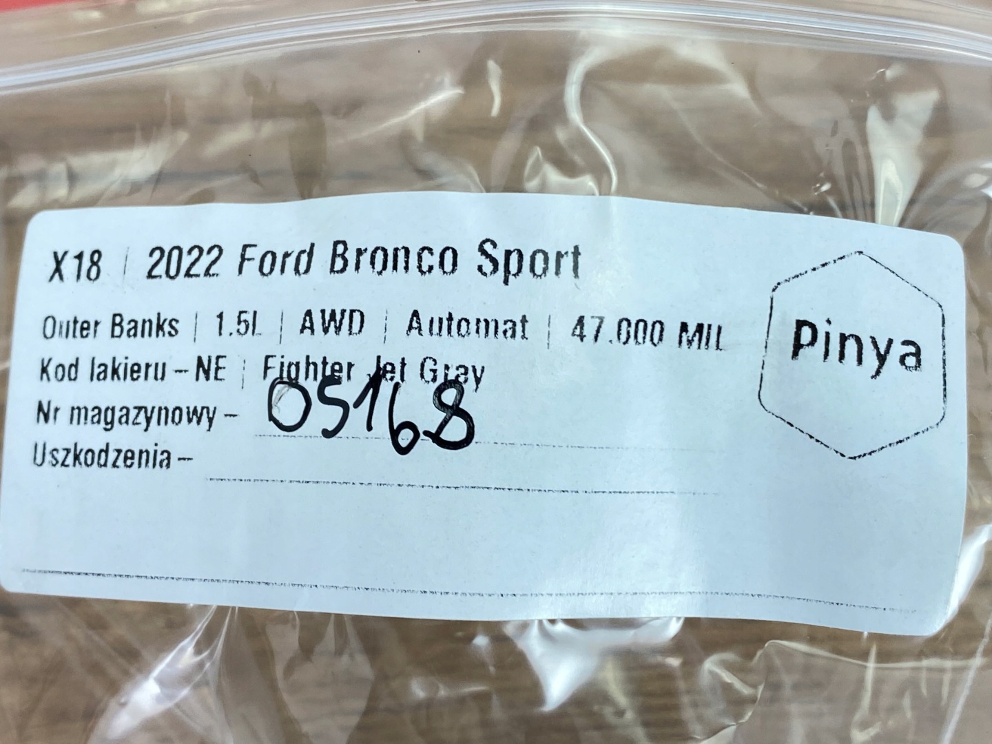 light lighting boot Ford Bronco Sport 2020+
