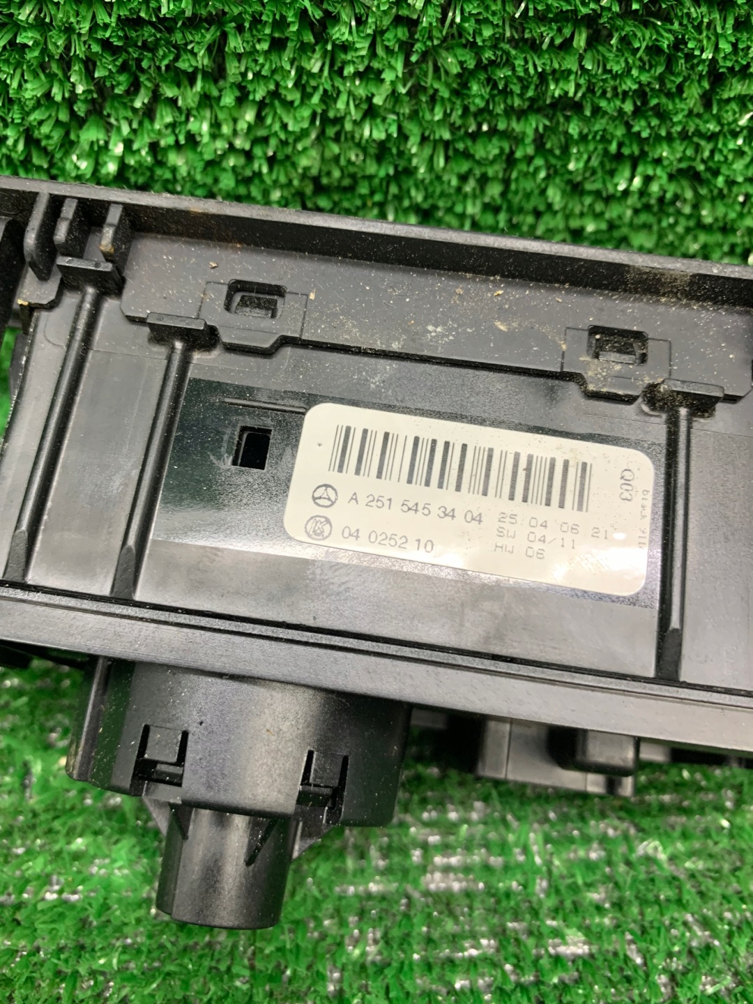 MERCEDES R W251 light switch A2515453404