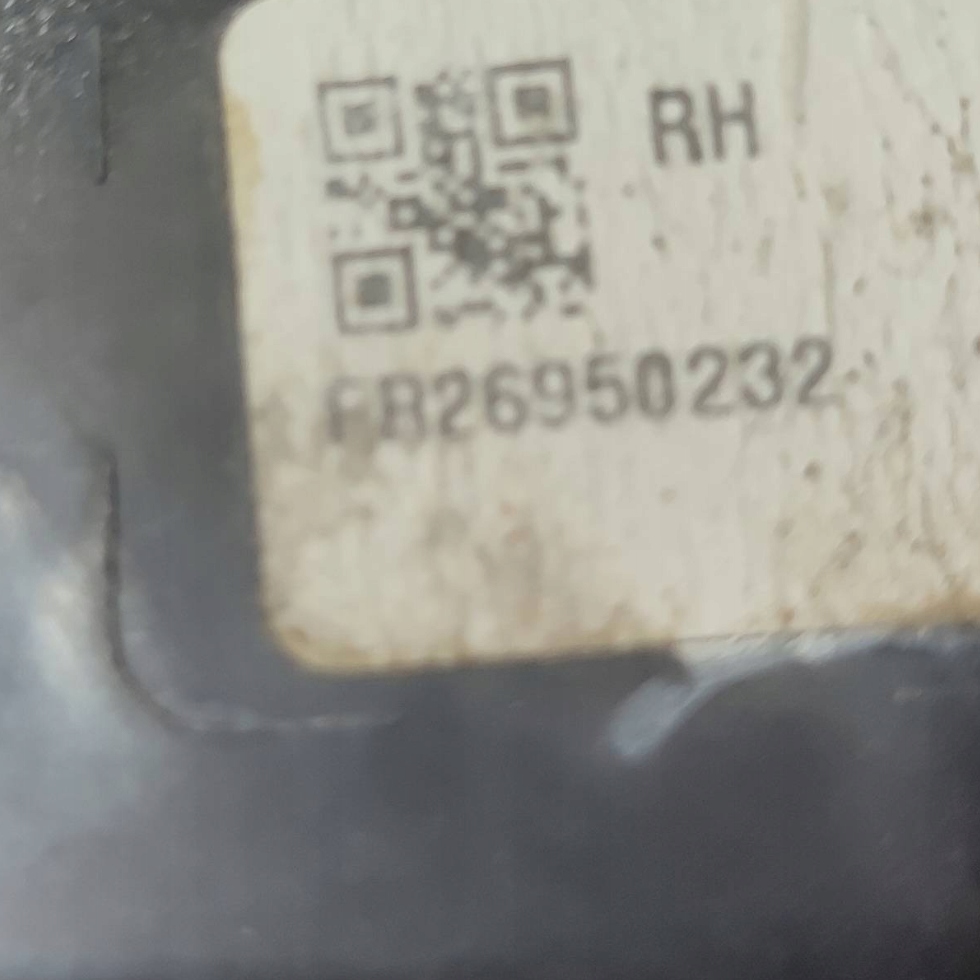 Peugeot 2008 II 2020 rear part side right light rear