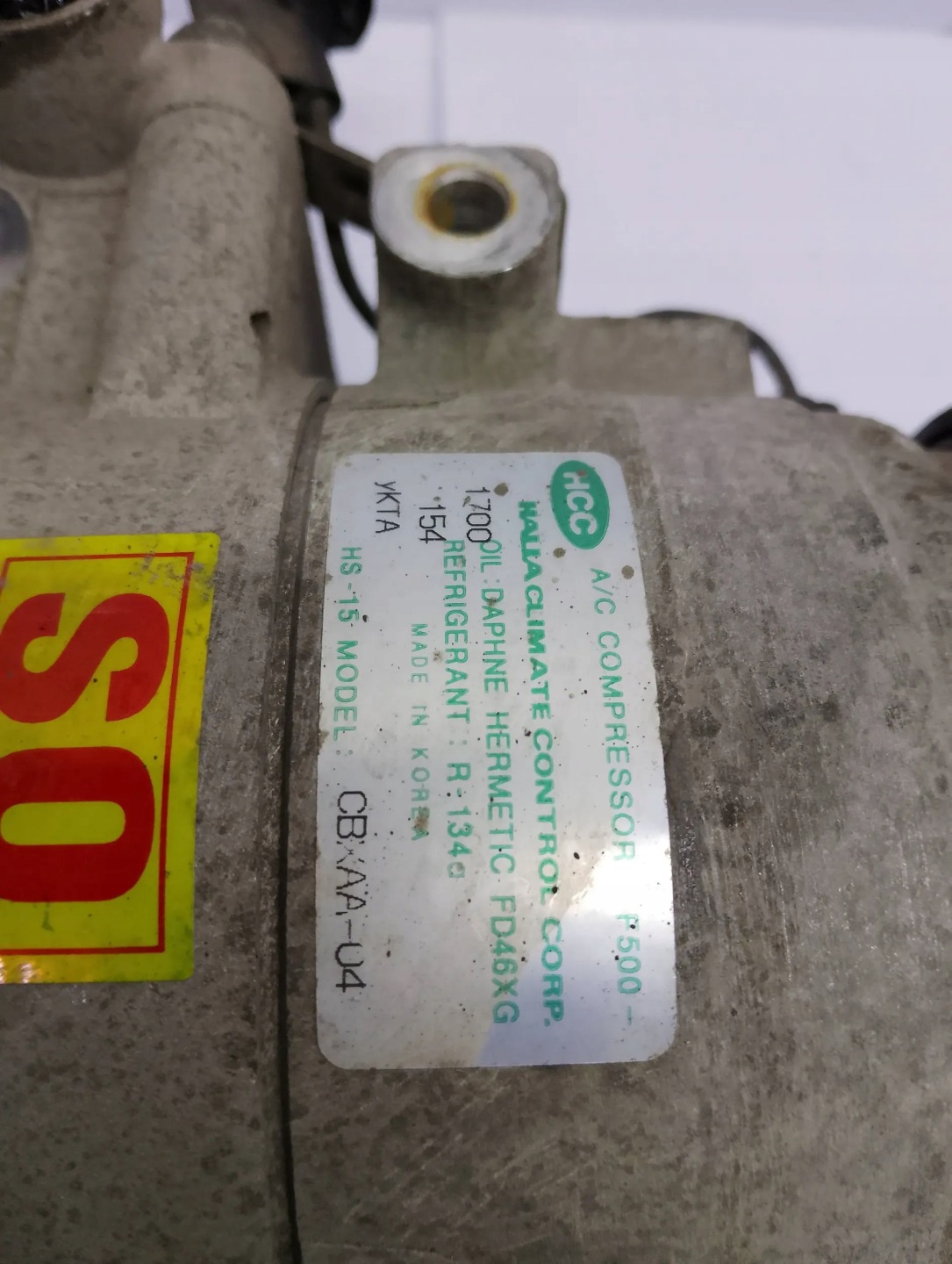 compressor; compressor of the air conditioning Hyundai Accent 2 II CBXAA04