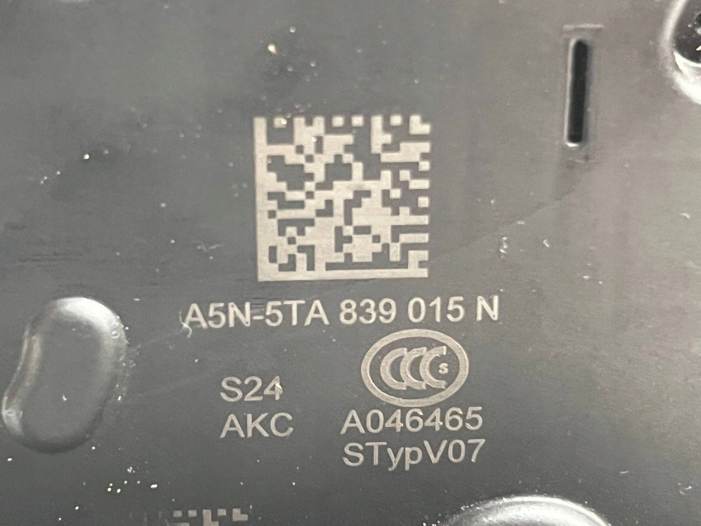 AUDI A3 8Y lock door TYLNYCH left 5TA839015N !J