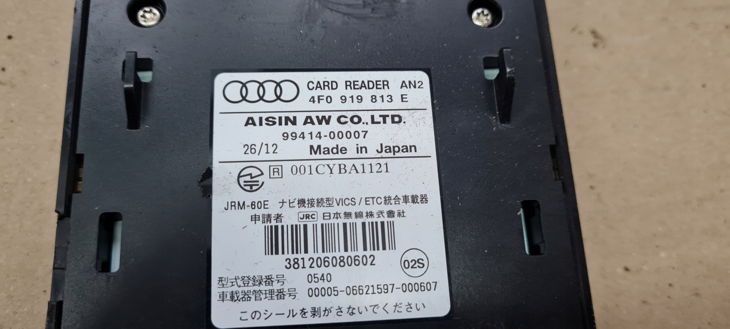 A6 C7 4G PORT USB KARTENLESER 4F0919813E