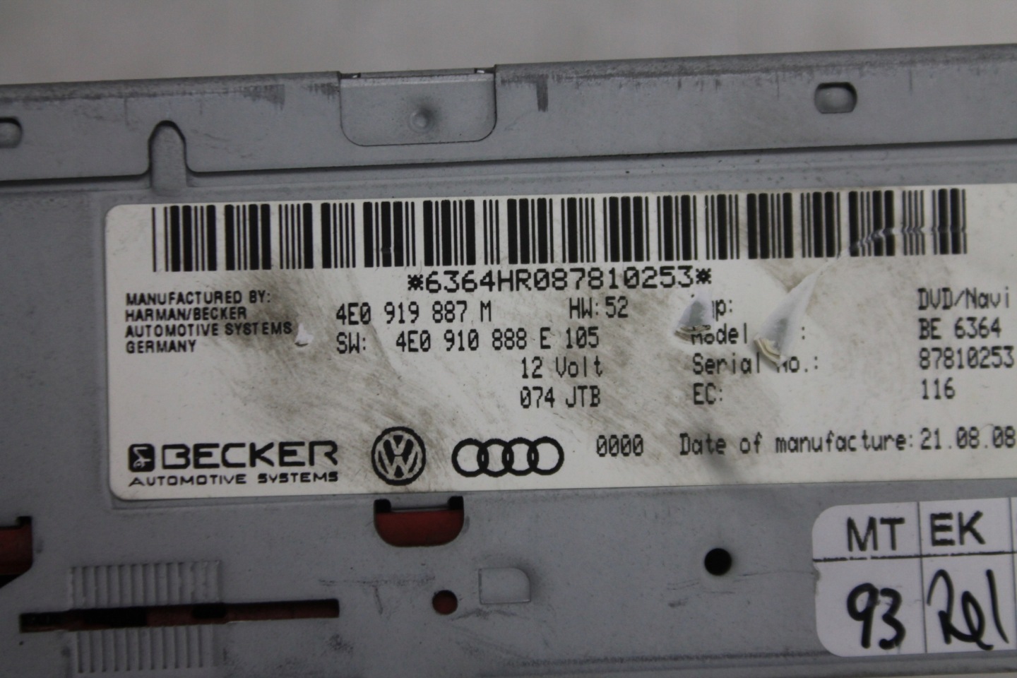 player navigation devices 4E0919887M AUDI A6 C6 04-08