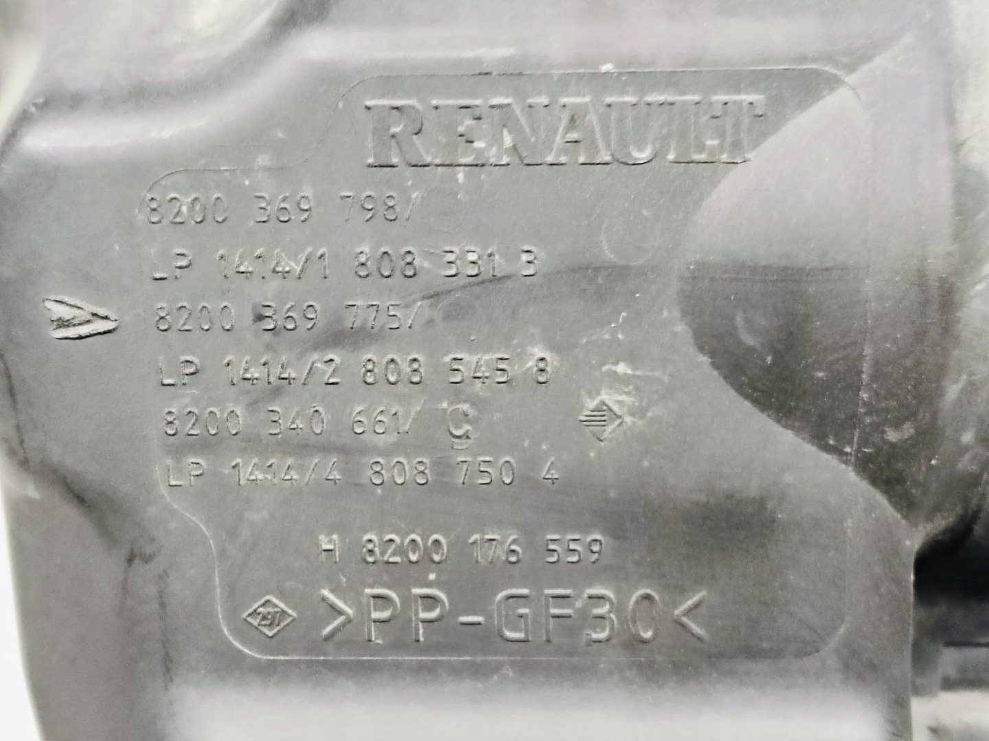 luftfiltergehäuse Renault Scenic II 1.9 DCI 8200369798