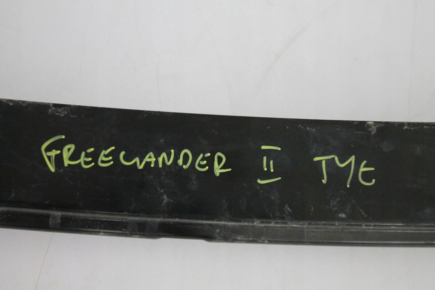 bumper support rear part rear LAND ROVER FREELANDER II
