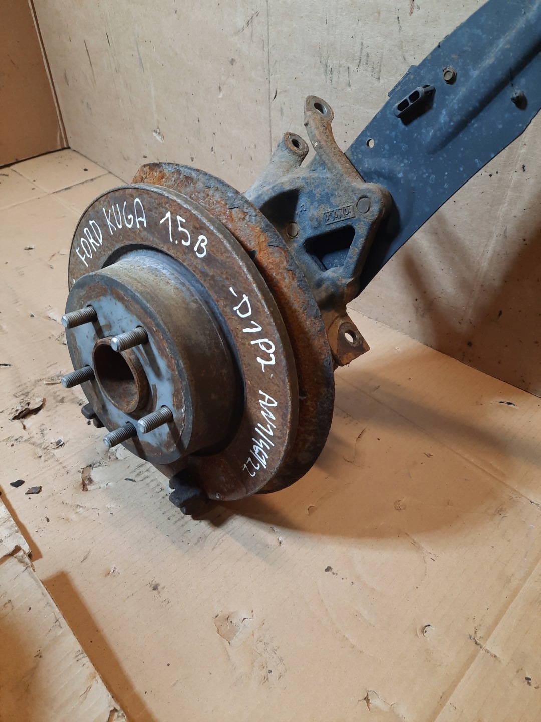 swing left rear part FORD KUGA 1.5