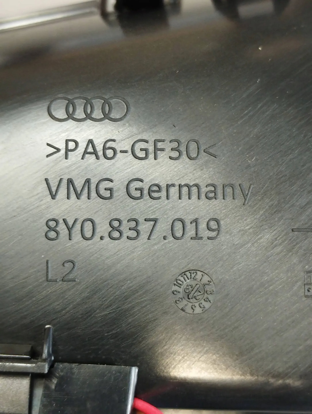 Audi S3 A3 8Y handle inner left front 8Y0837019