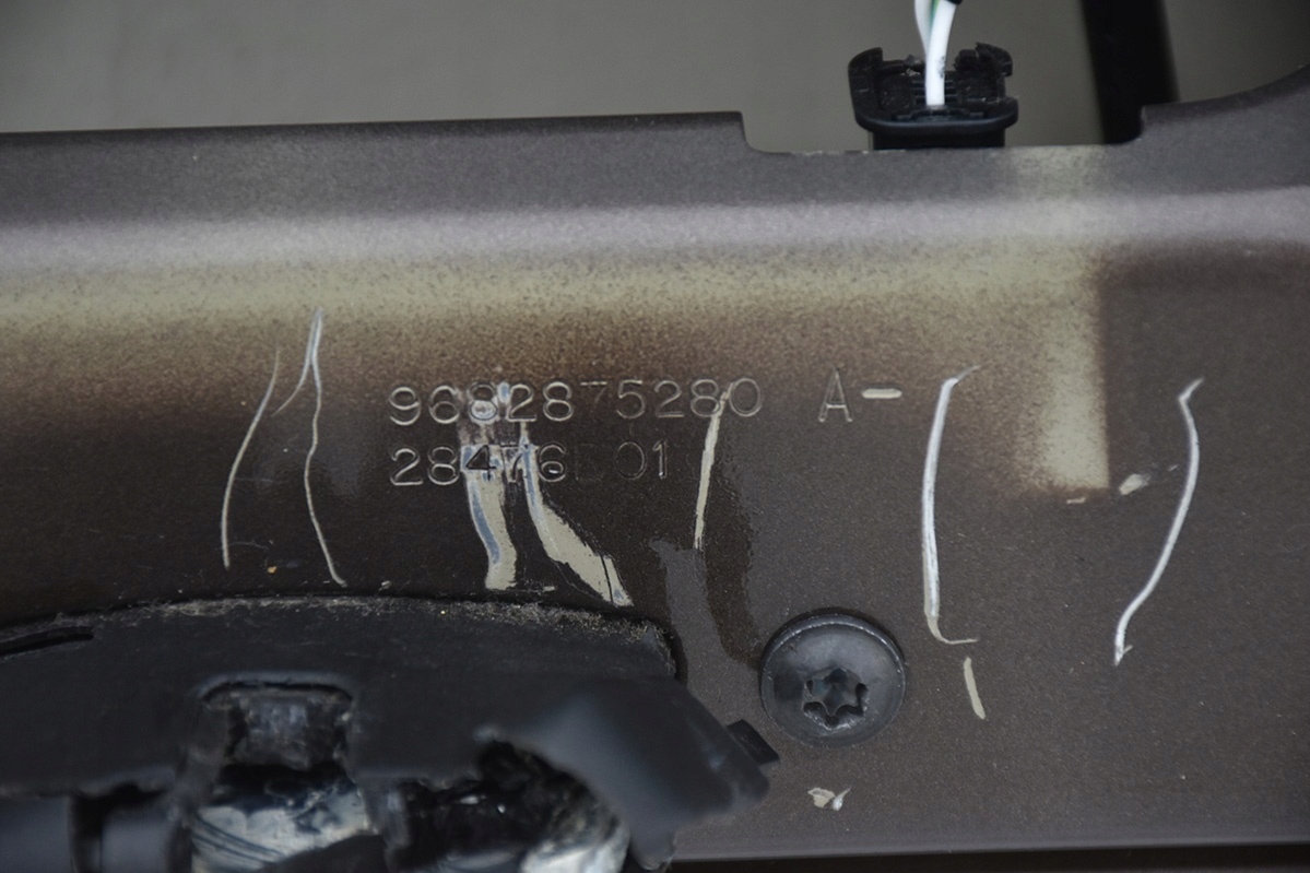 boot doors rear part PEUGEOT 3008