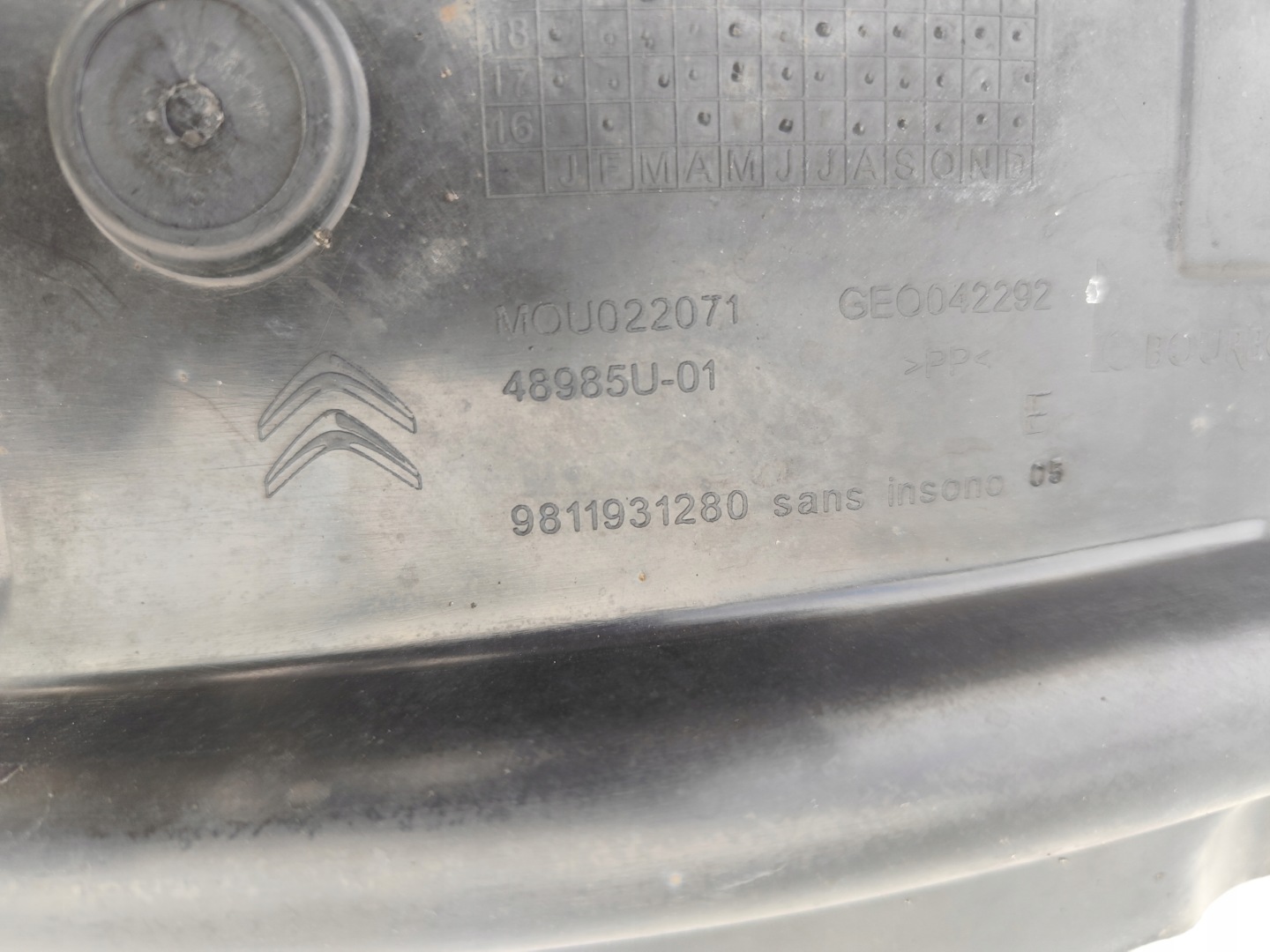 CITROEN C3 III mudguard front front left