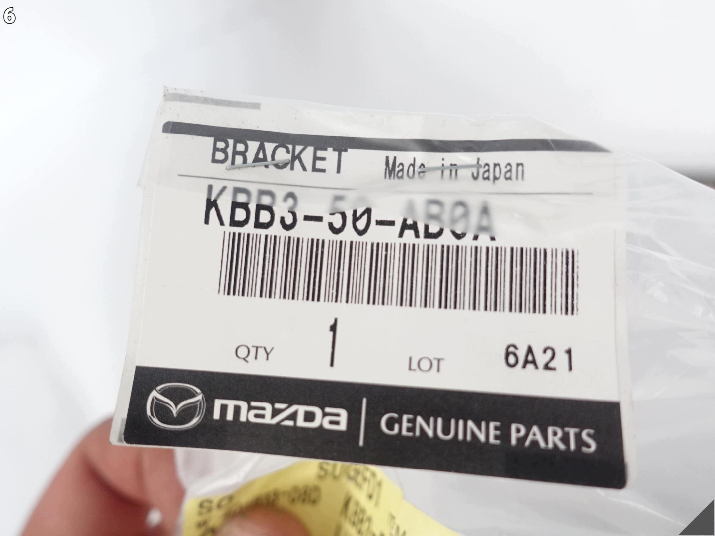 MAZDA CX-60 22- CX-80 CX-90 Vrchní díl stěny předního příčka horní